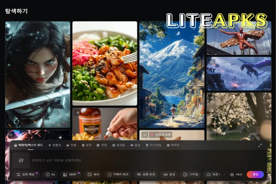 Pixverse AI Gratis Apk Banner (2)